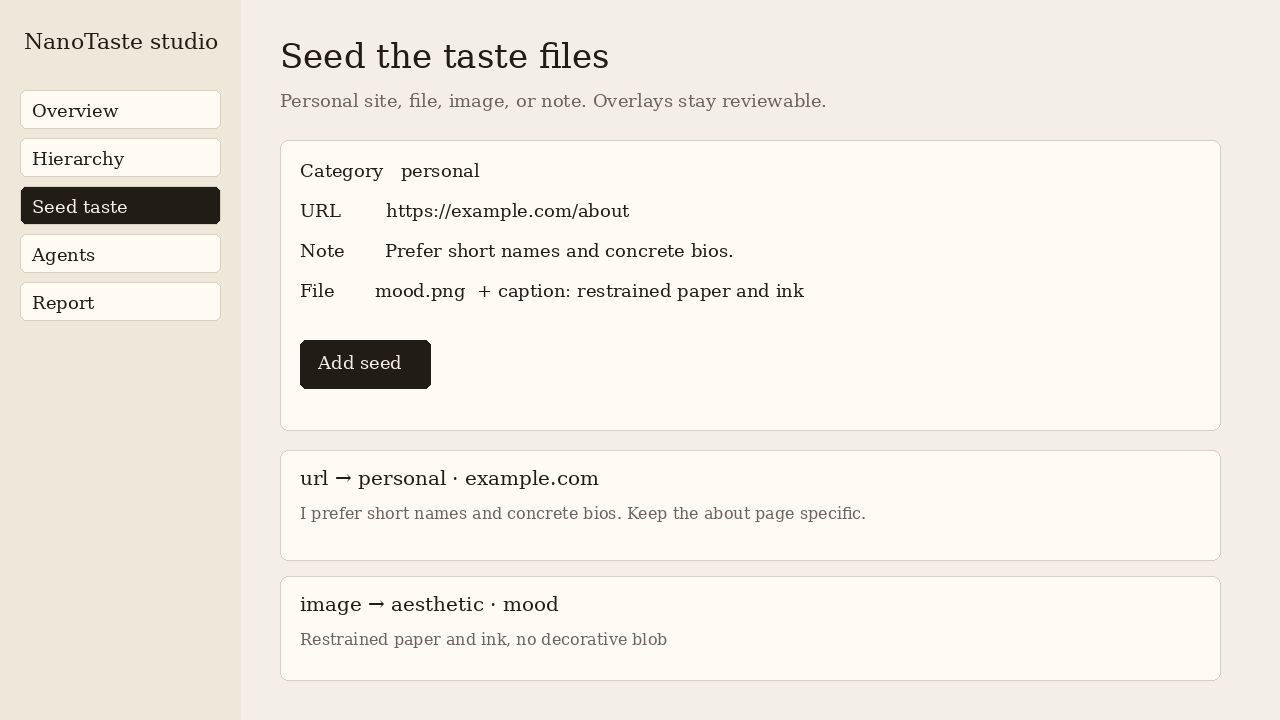 Local studio seed form with URL, note, and file inputs